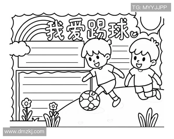 足球少年简笔画的创意表现与技巧分享让孩子们爱上足球的艺术之旅