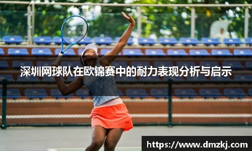 一竞技官方网站