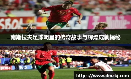 一竞技官方网站